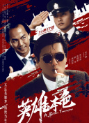 20大是什么时候