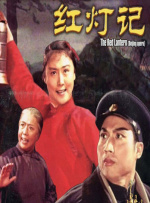 20大是什么时候